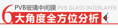 威尼斯·欢乐娱人v3676(中国)官方vIP网站-best App Store有限公司